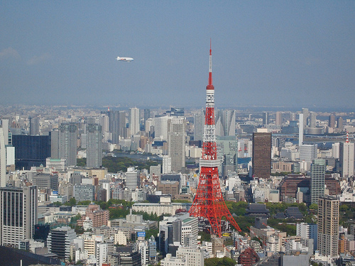 Tokyo HND